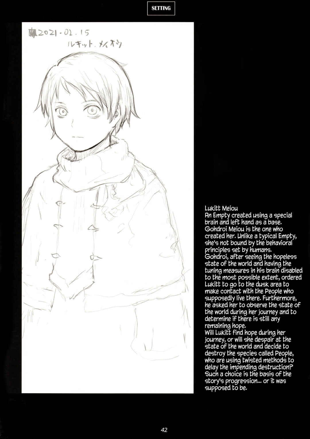 Page 41 Chapter 1 Furumachi Kioku Kaishuu-hen