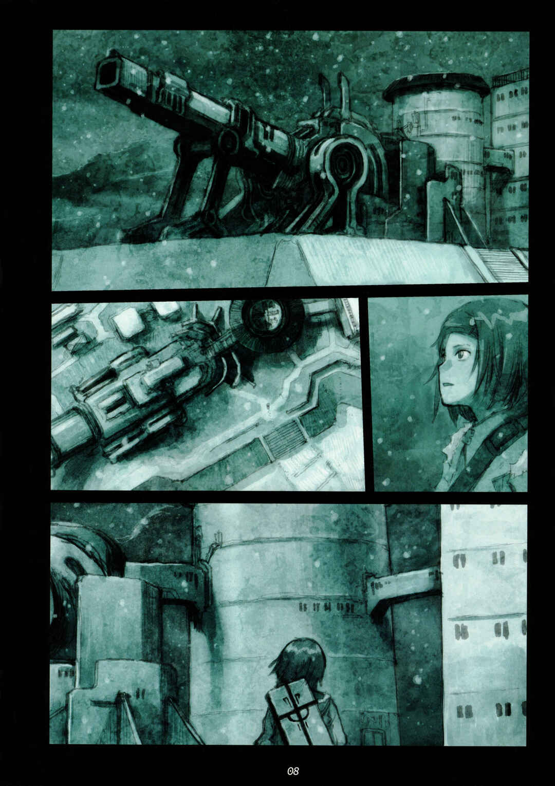 Page 7 Chapter 1 Furumachi Kioku Kaishuu-hen