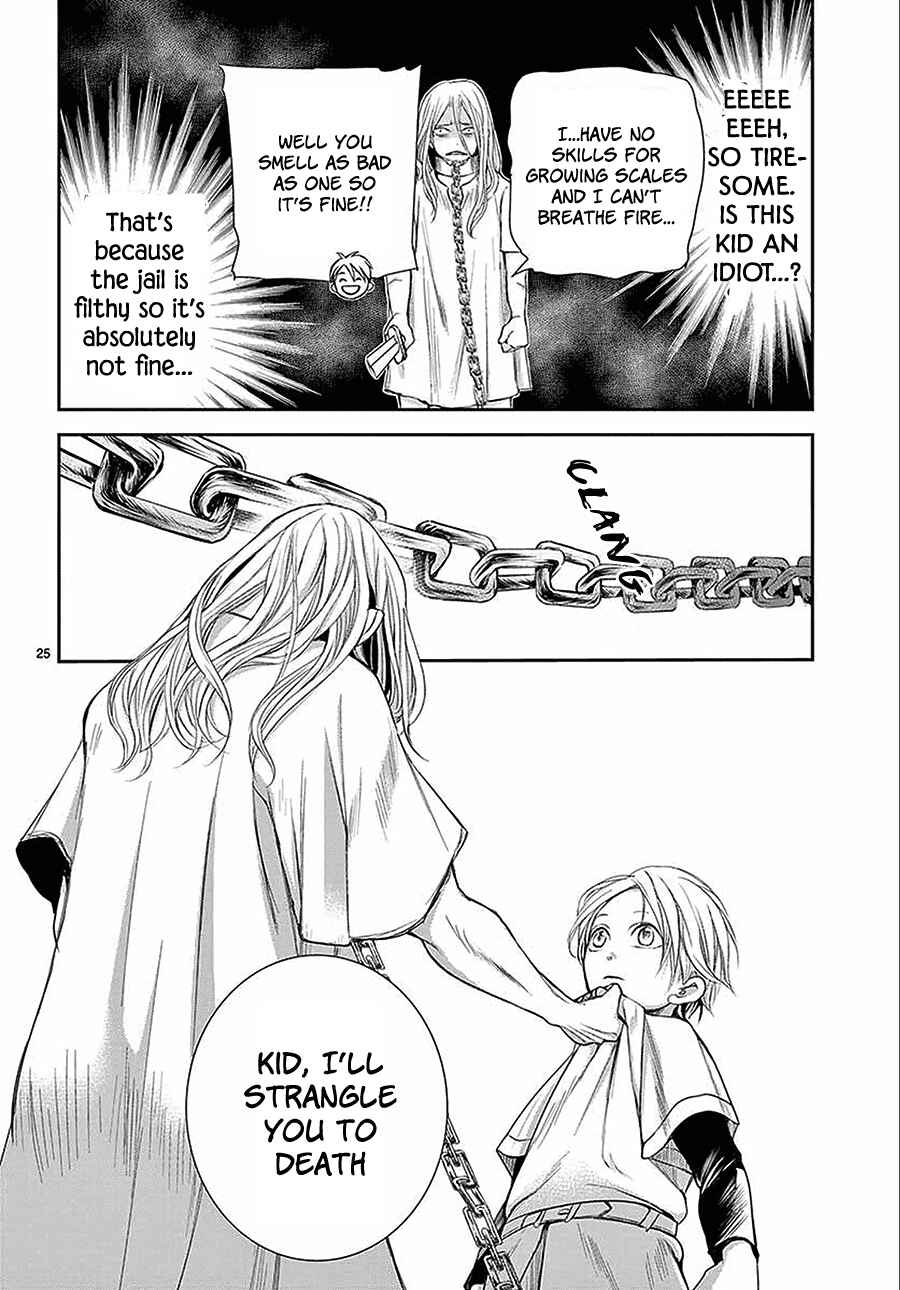 Page 26 Chapter 7 Cold Game