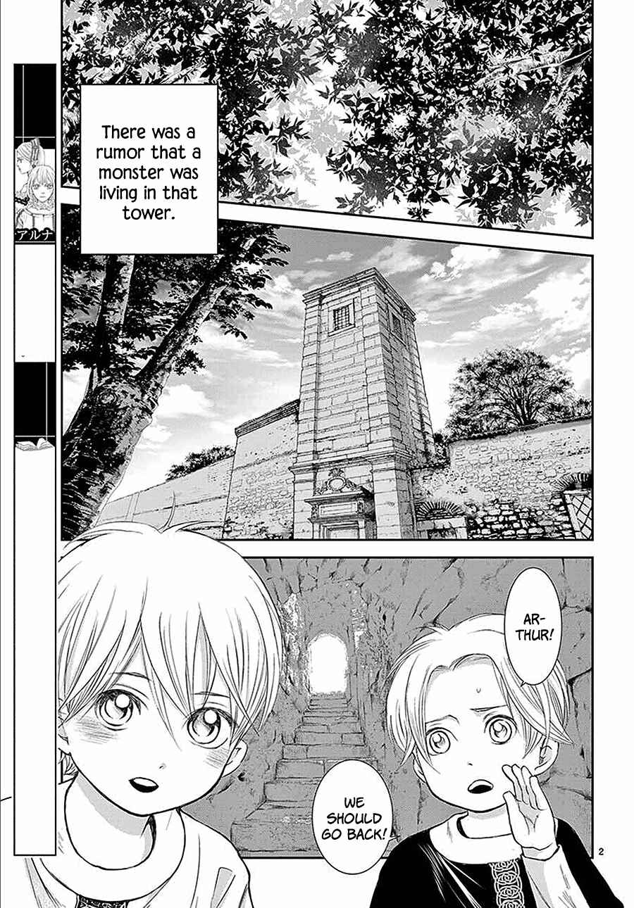 Page 3 Chapter 7 Cold Game