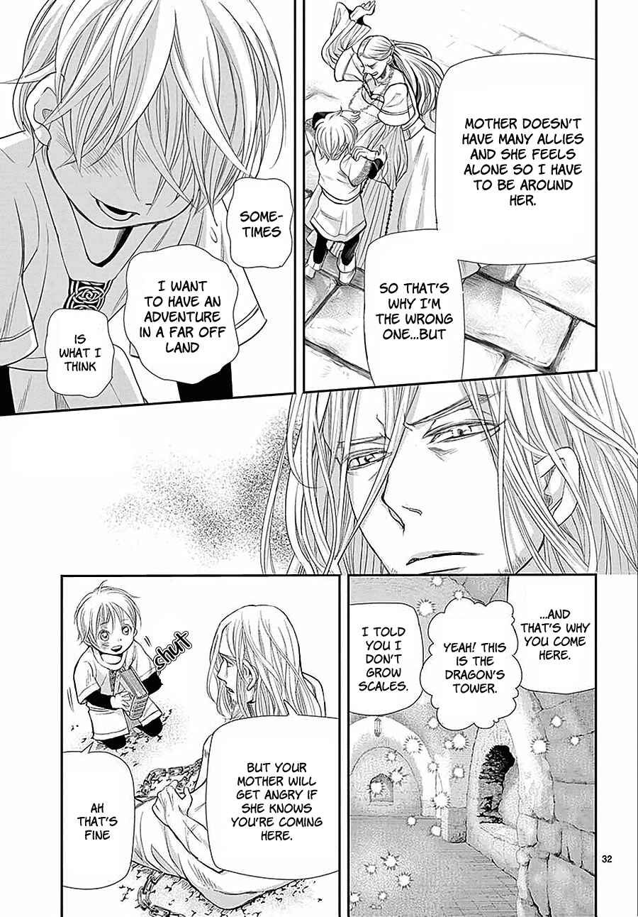 Page 33 Chapter 7 Cold Game