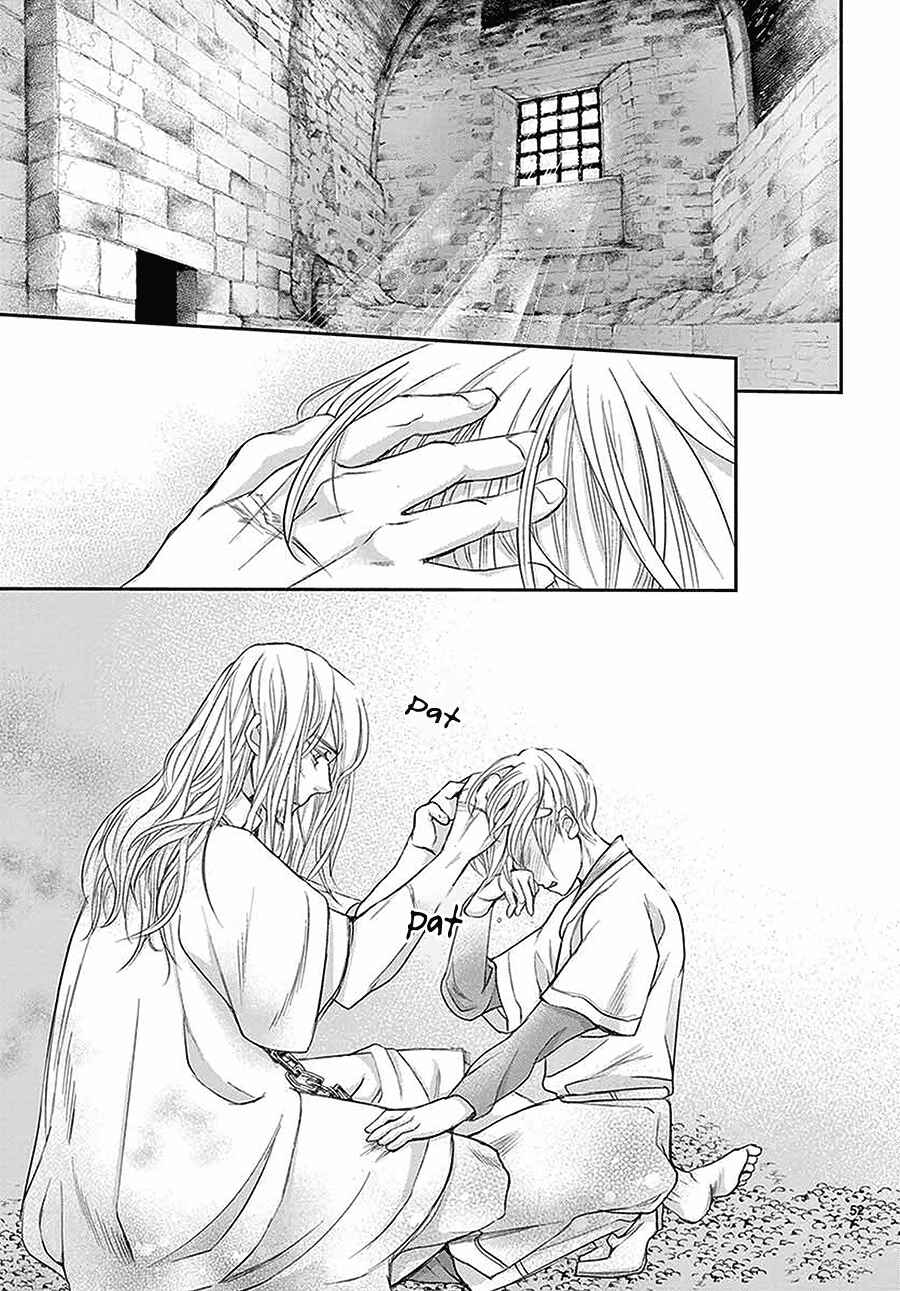 Page 52 Chapter 7 Cold Game