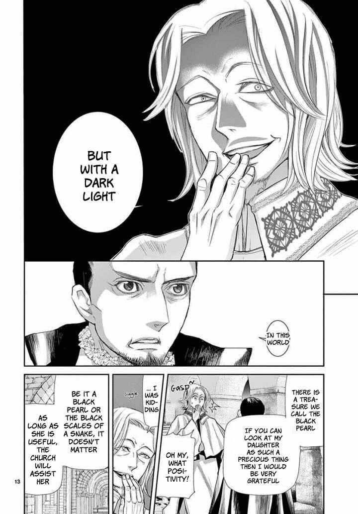 Page 13 Chapter 4 Cold Game