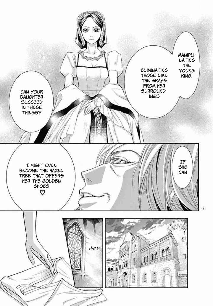 Page 14 Chapter 4 Cold Game