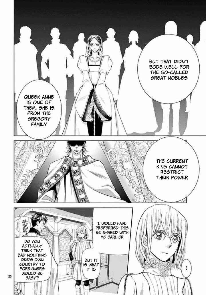 Page 23 Chapter 4 Cold Game