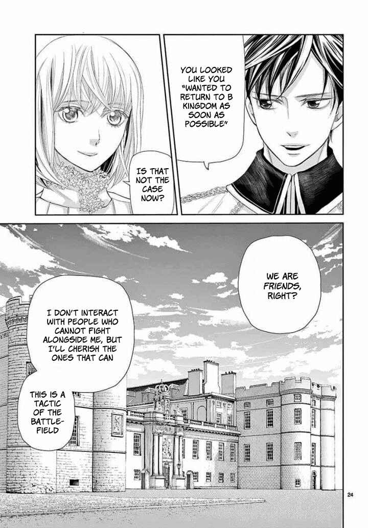 Page 24 Chapter 4 Cold Game