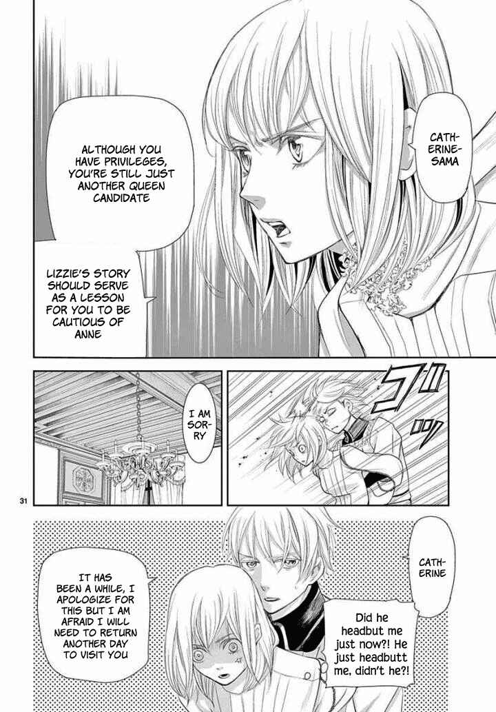 Page 31 Chapter 4 Cold Game