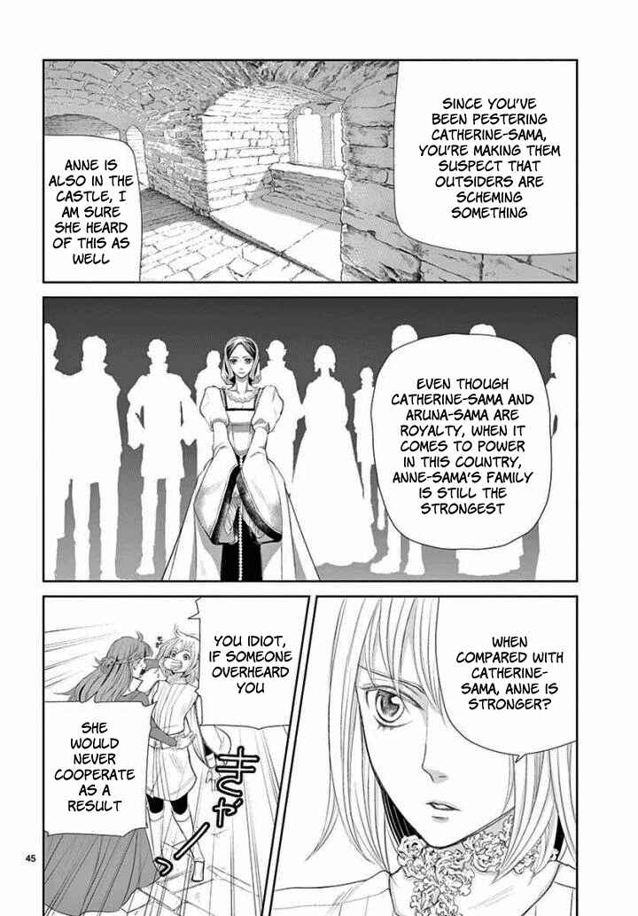 Page 44 Chapter 4 Cold Game