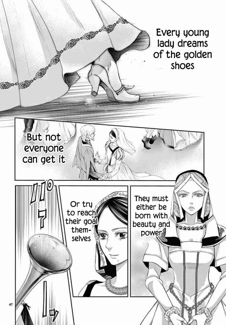 Page 46 Chapter 4 Cold Game