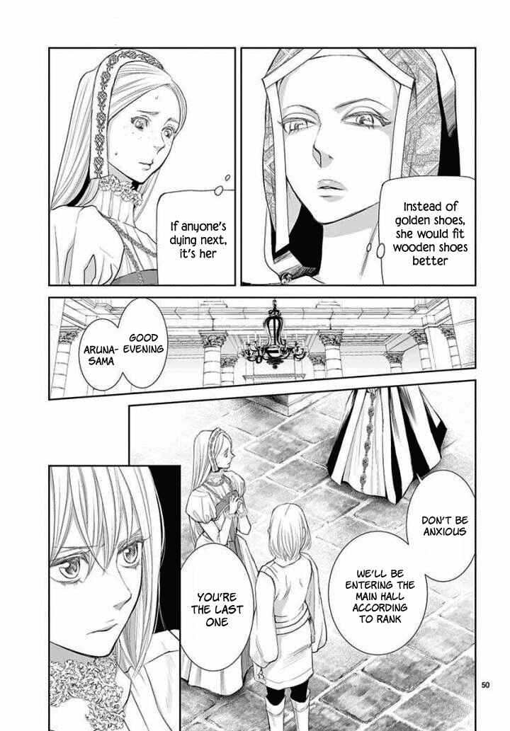 Page 49 Chapter 4 Cold Game