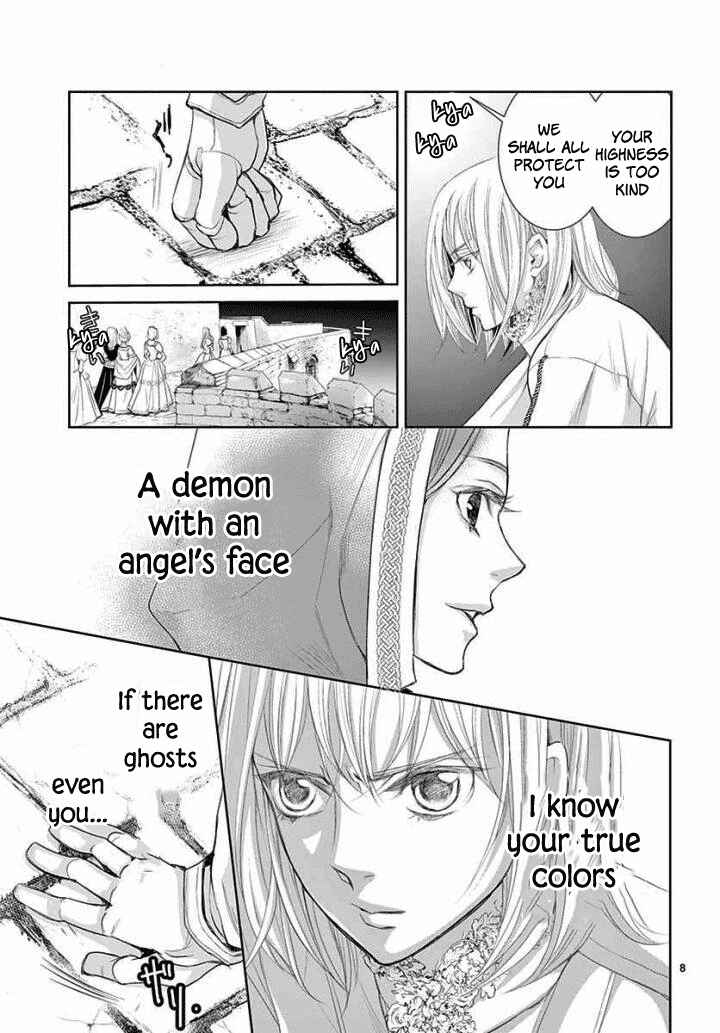 Page 8 Chapter 4 Cold Game