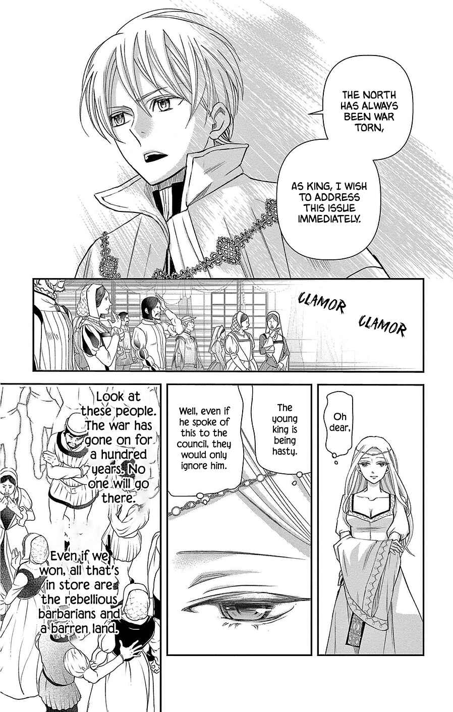 Page 18 Chapter 22 Cold Game