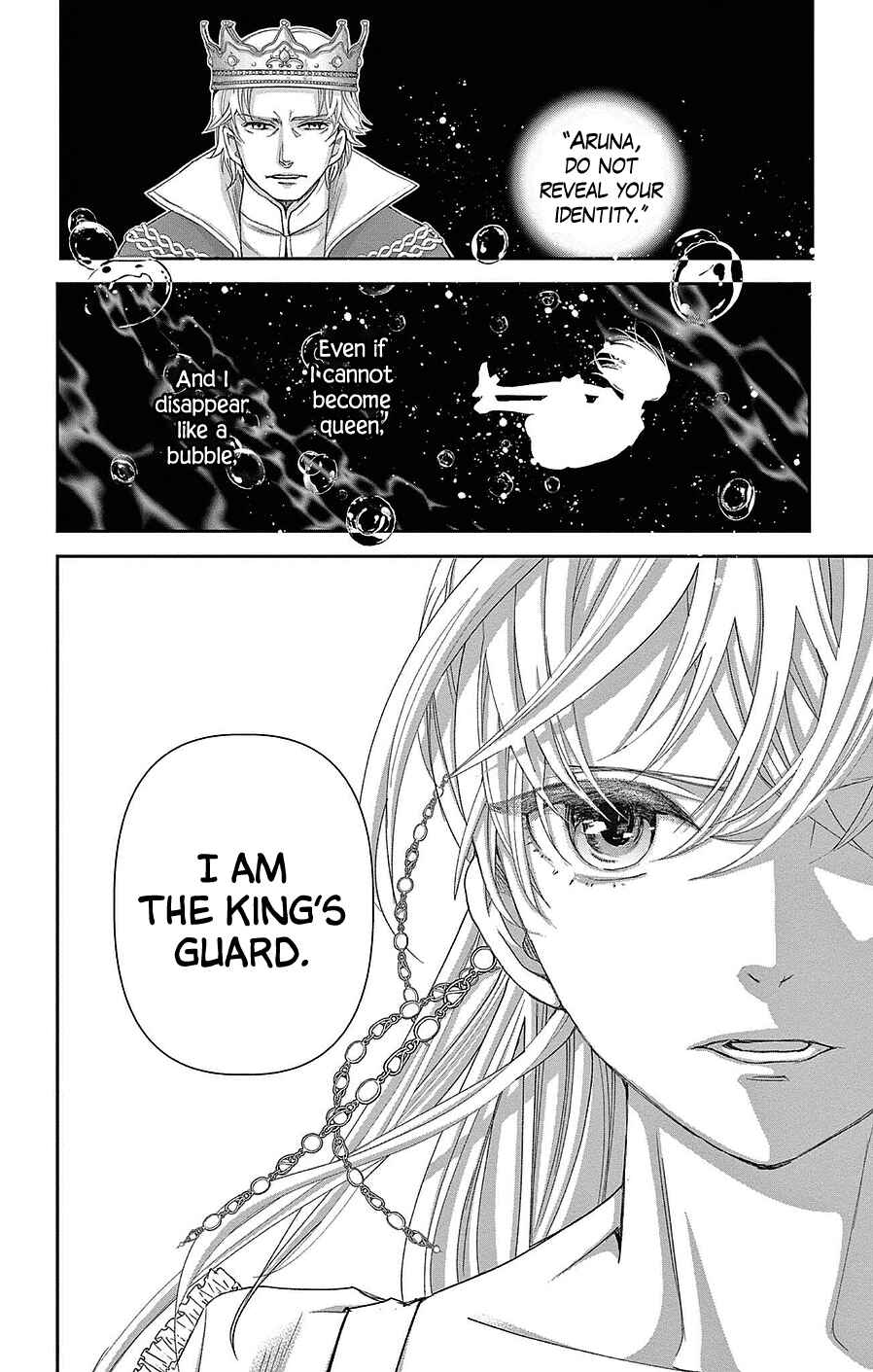 Page 34 Chapter 22 Cold Game