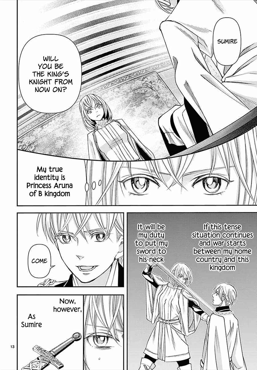 Page 12 Chapter 14 Cold Game