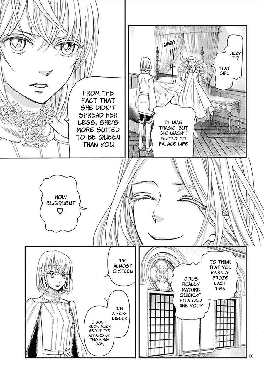 Page 19 Chapter 14 Cold Game