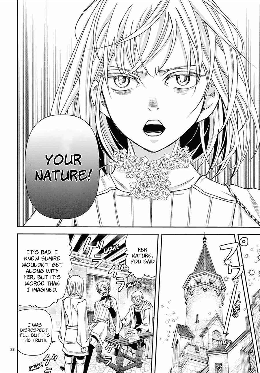 Page 22 Chapter 14 Cold Game