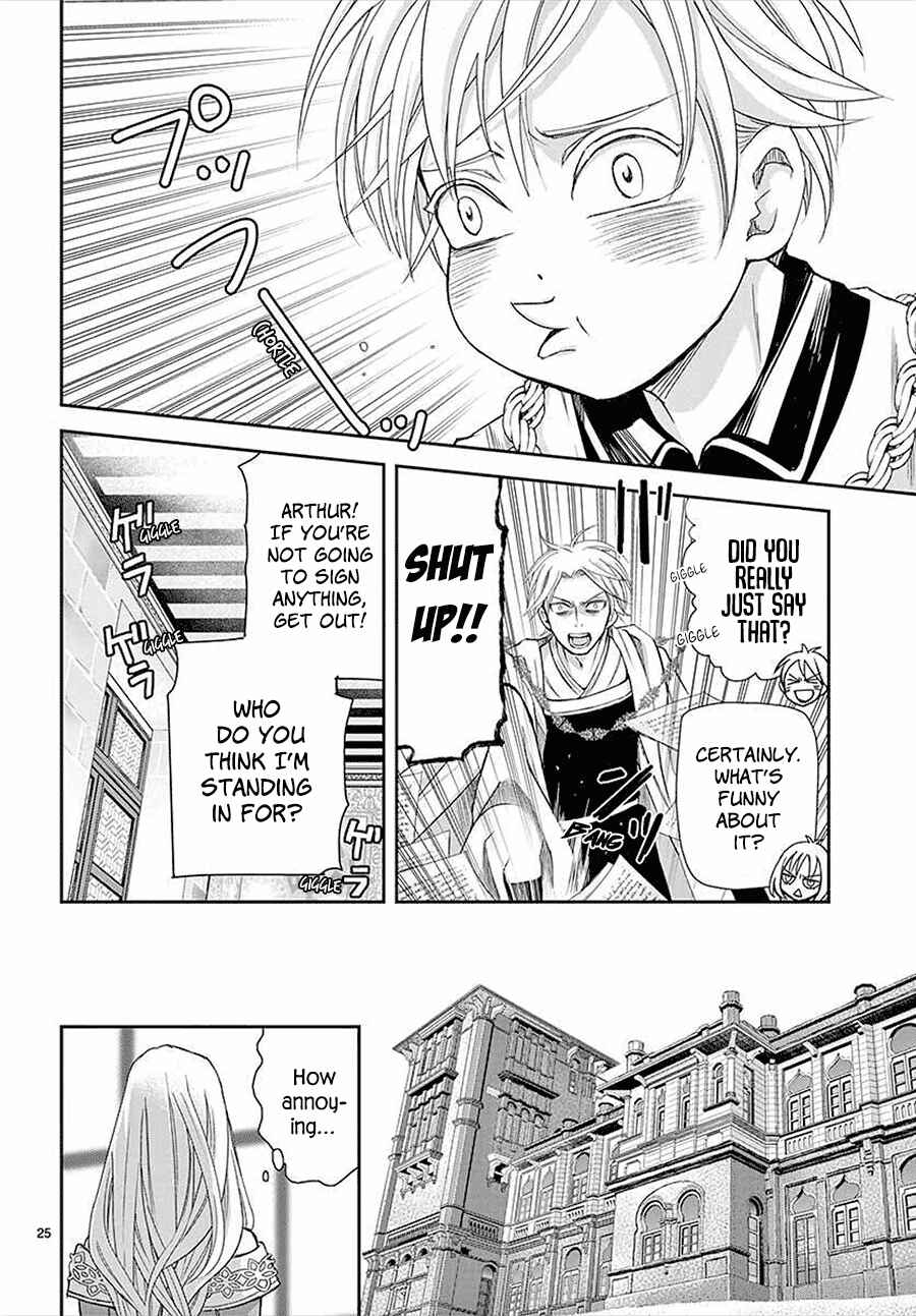 Page 24 Chapter 14 Cold Game