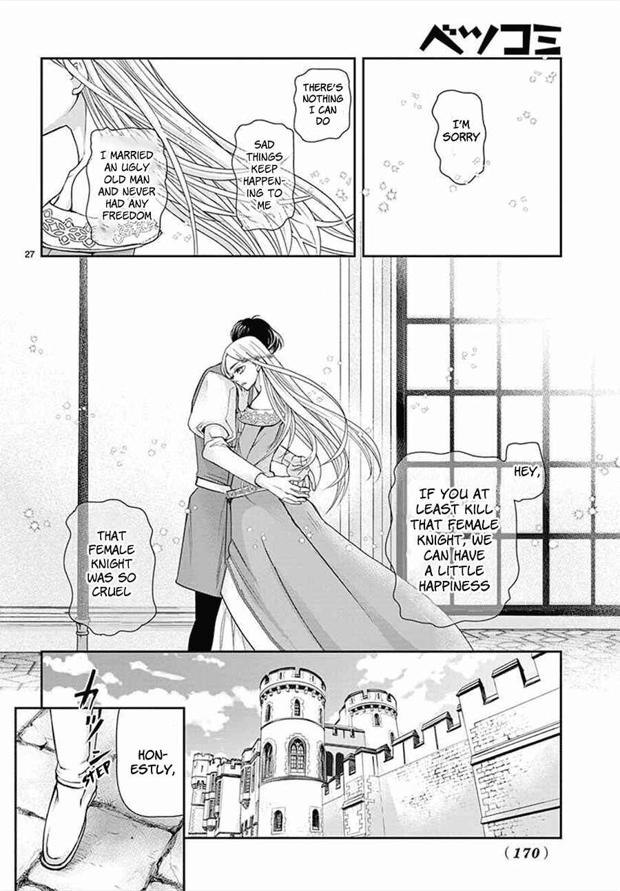 Page 26 Chapter 14 Cold Game
