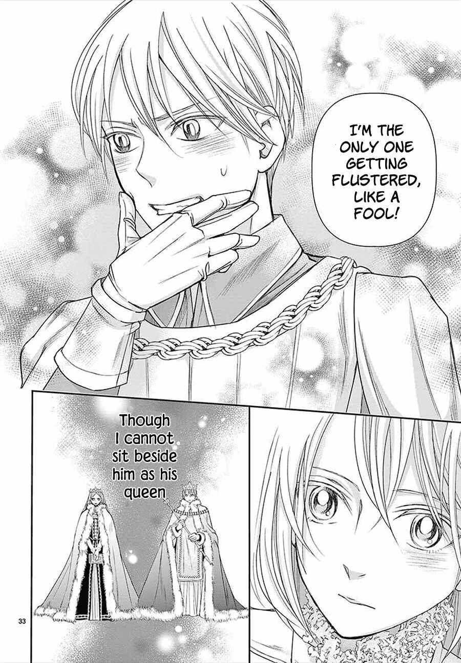 Page 32 Chapter 14 Cold Game