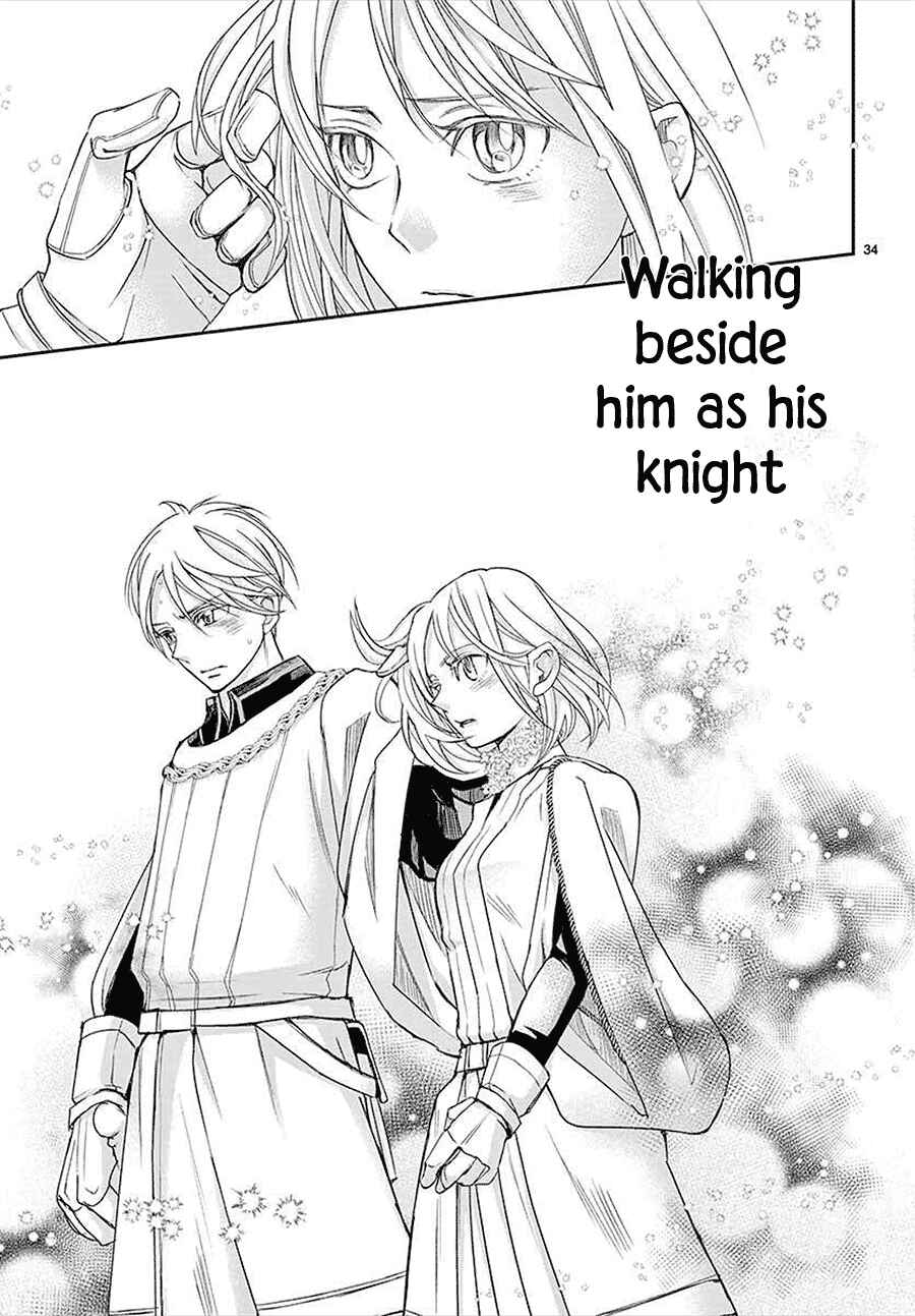 Page 33 Chapter 14 Cold Game