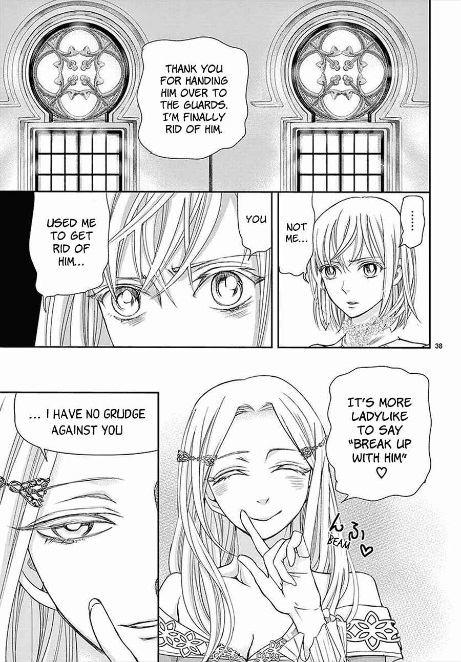 Page 37 Chapter 14 Cold Game