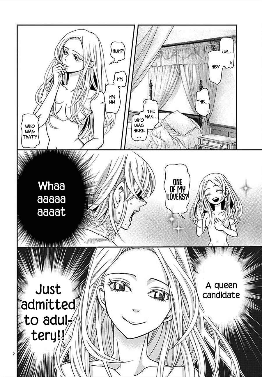Page 4 Chapter 14 Cold Game