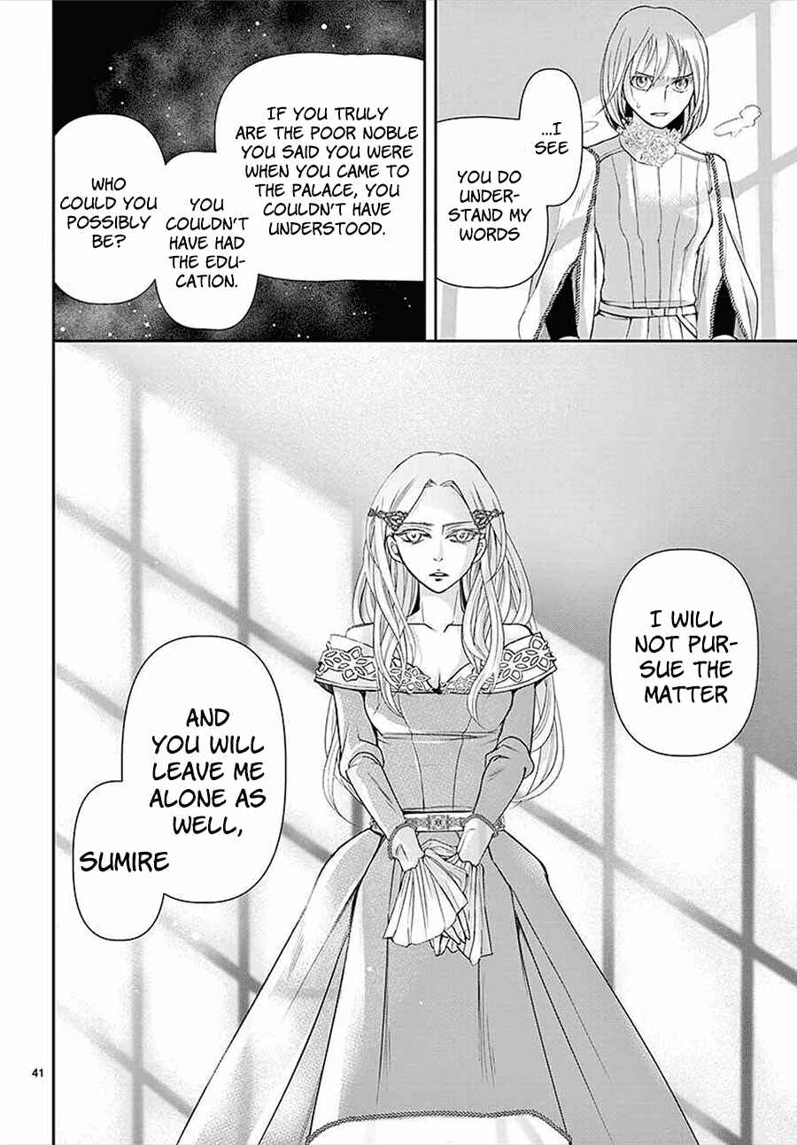 Page 40 Chapter 14 Cold Game
