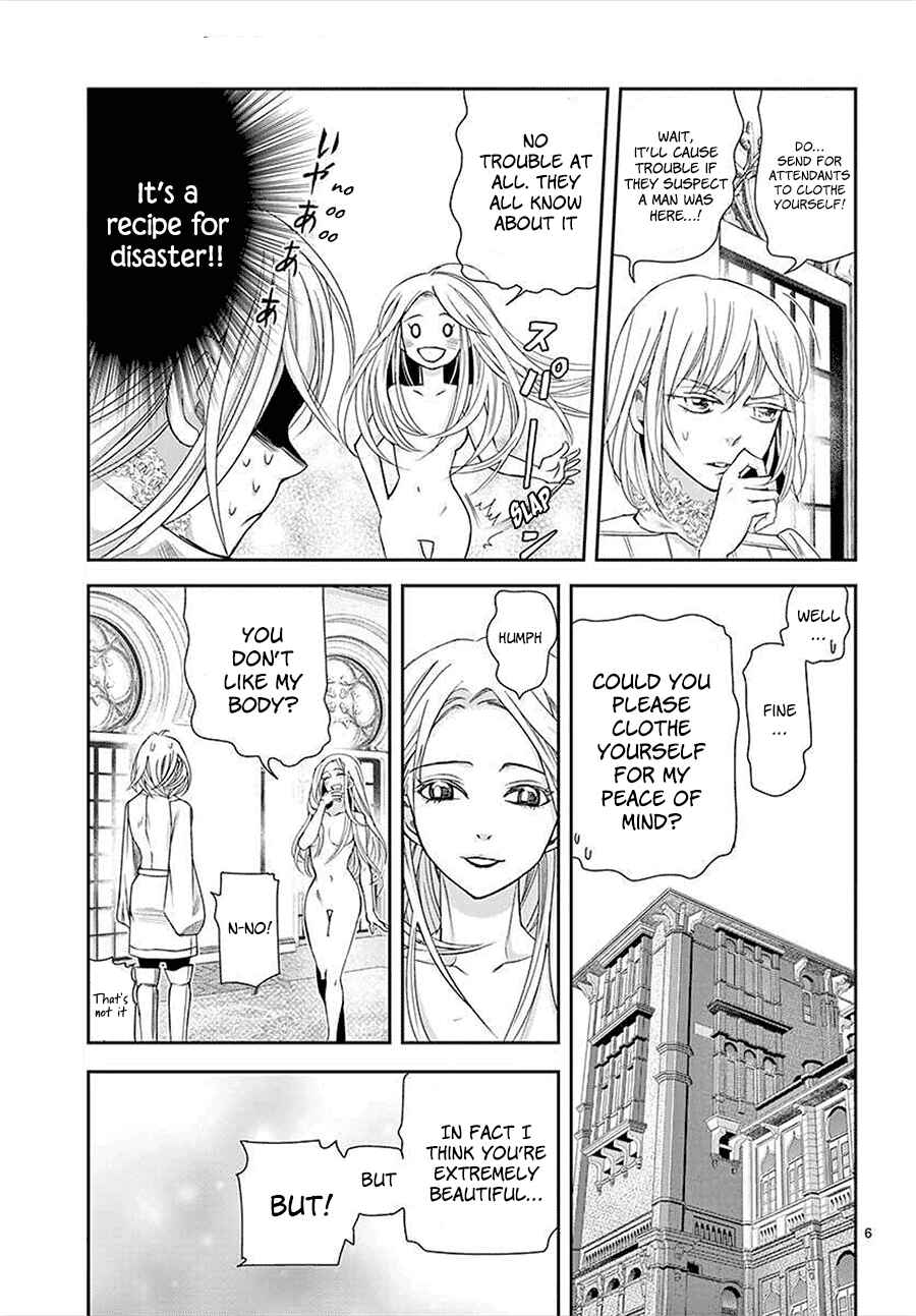 Page 5 Chapter 14 Cold Game