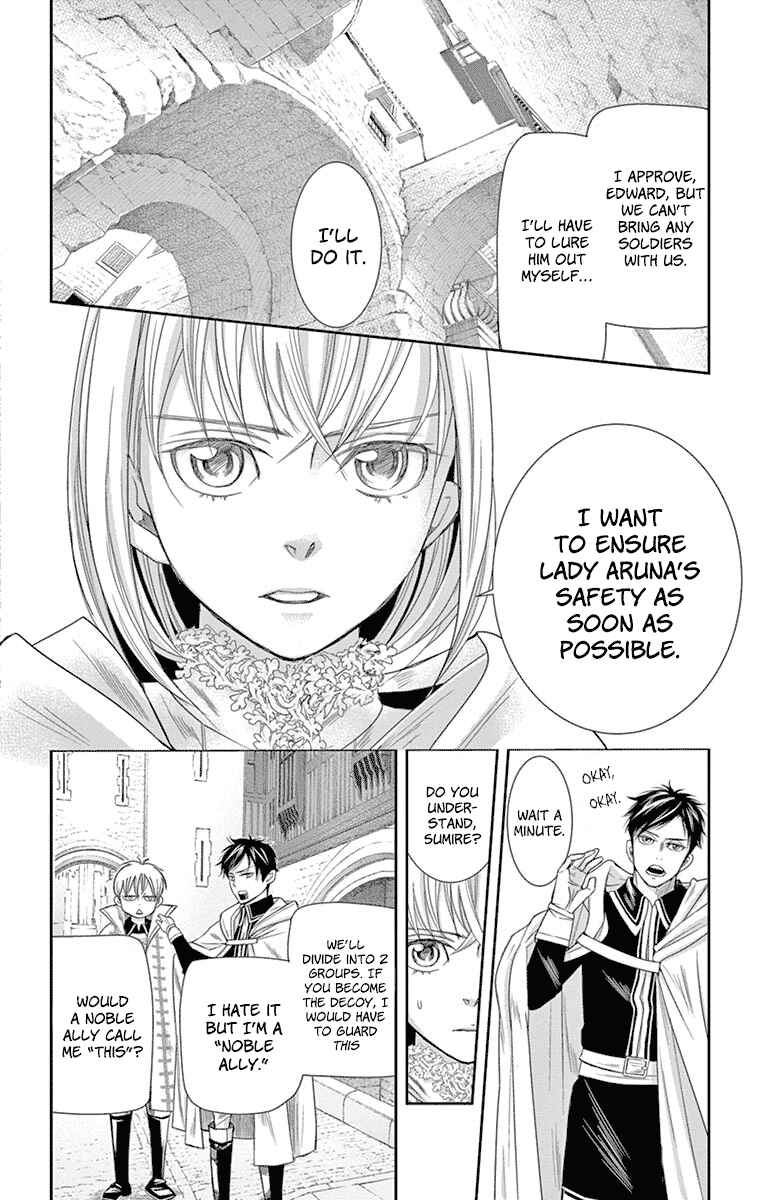 Page 10 Chapter 11 Cold Game