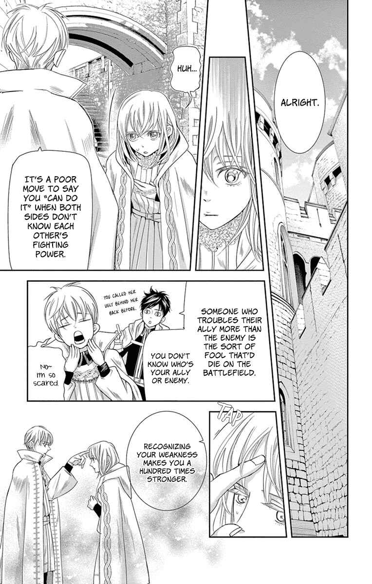 Page 13 Chapter 11 Cold Game