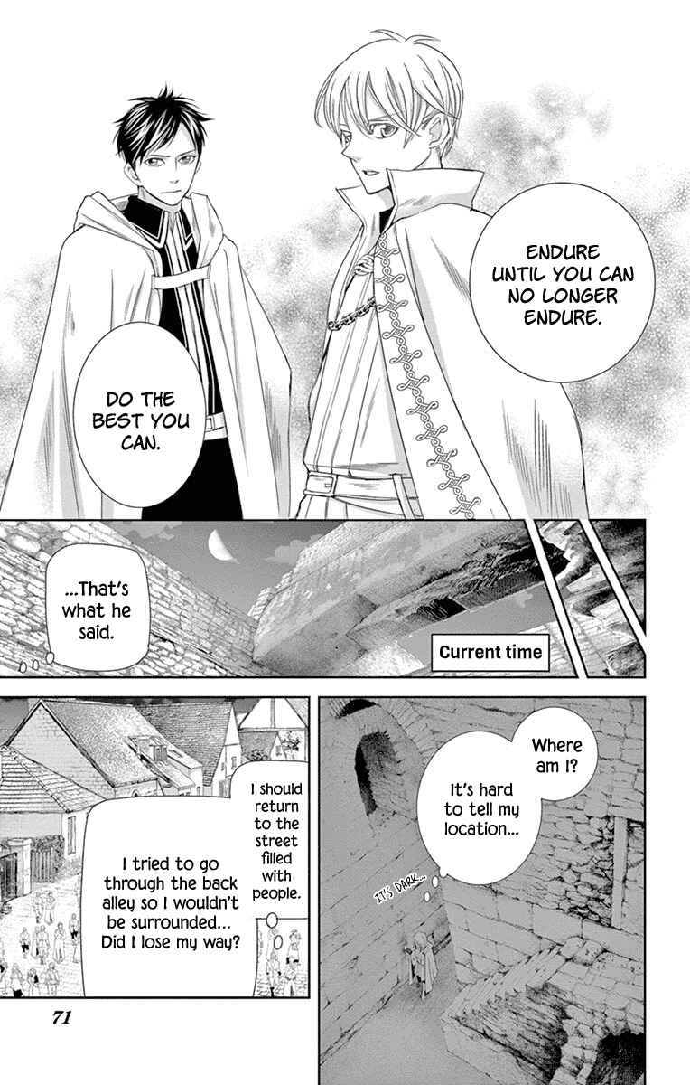 Page 15 Chapter 11 Cold Game