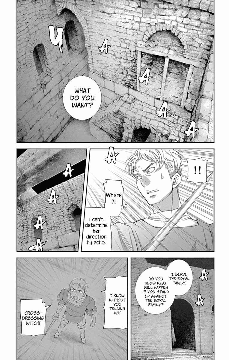 Page 19 Chapter 11 Cold Game