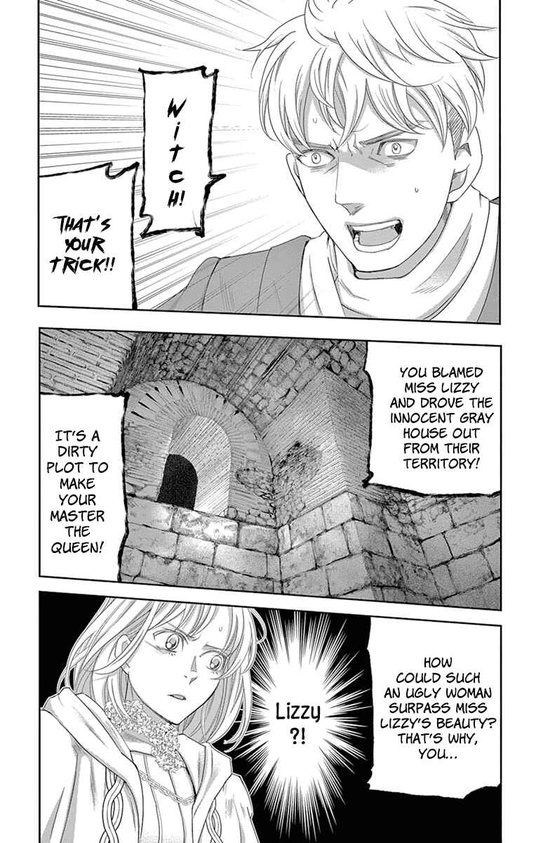 Page 21 Chapter 11 Cold Game