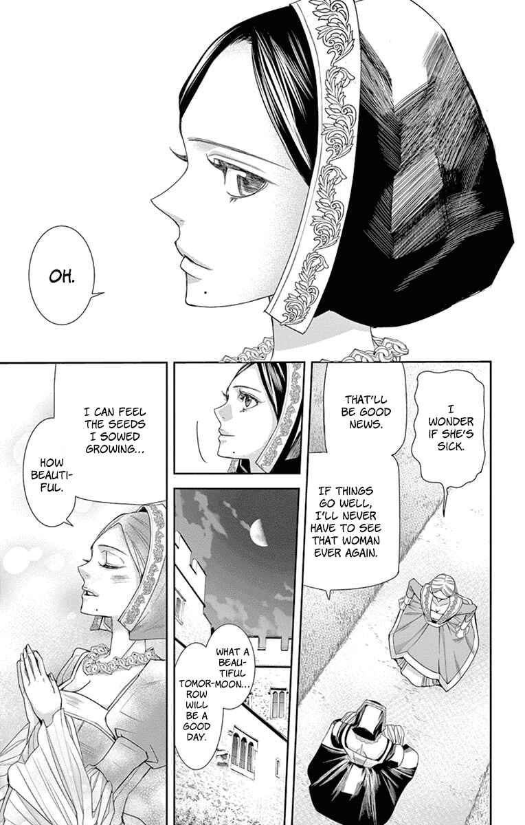 Page 25 Chapter 11 Cold Game