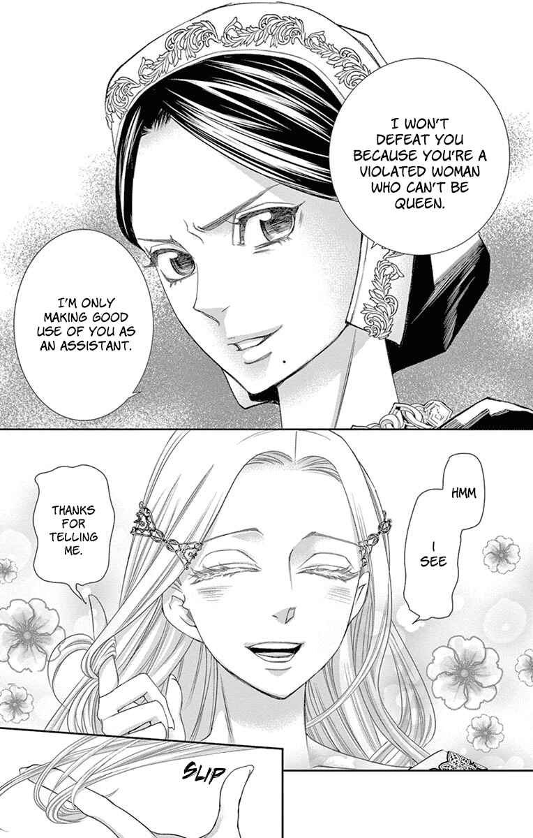 Page 27 Chapter 11 Cold Game