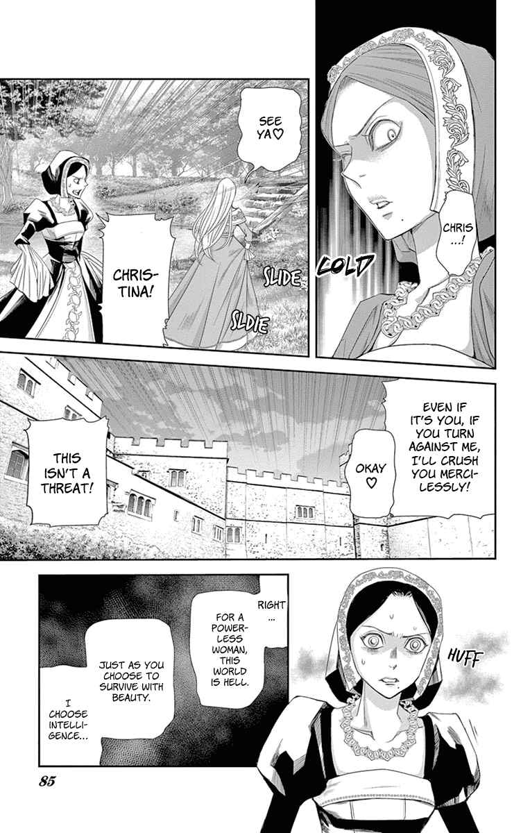 Page 29 Chapter 11 Cold Game