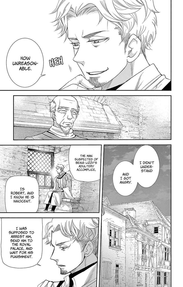 Page 3 Chapter 11 Cold Game