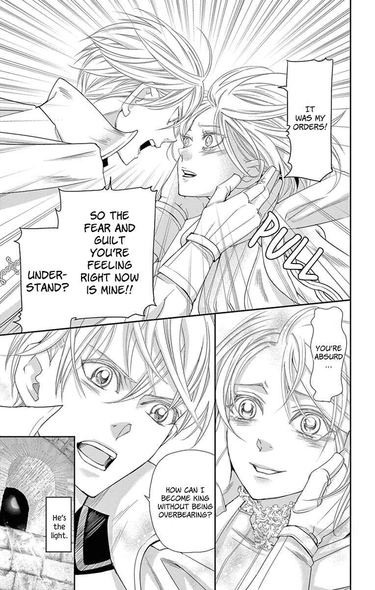 Page 47 Chapter 11 Cold Game