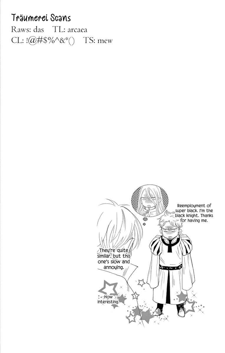 Page 49 Chapter 11 Cold Game