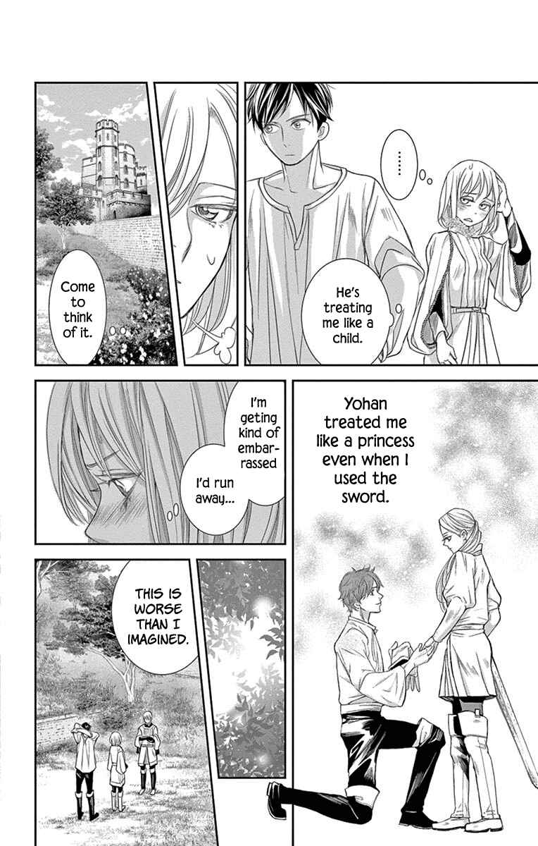 Page 14 Chapter 9 Cold Game