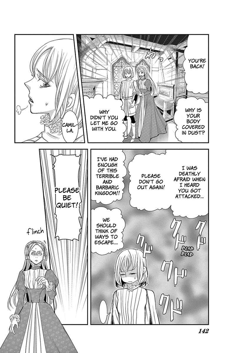 Page 16 Chapter 9 Cold Game
