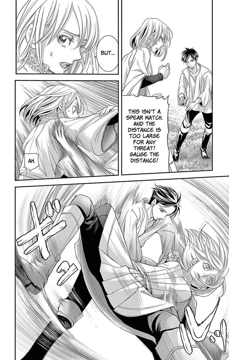 Page 32 Chapter 9 Cold Game