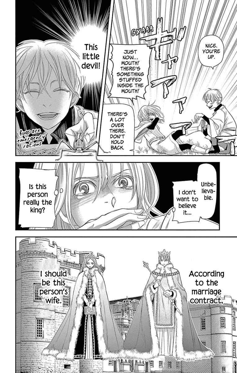 Page 34 Chapter 9 Cold Game