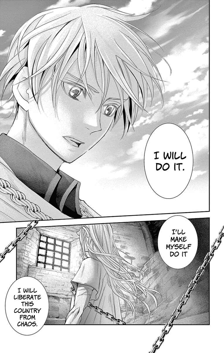 Page 39 Chapter 9 Cold Game