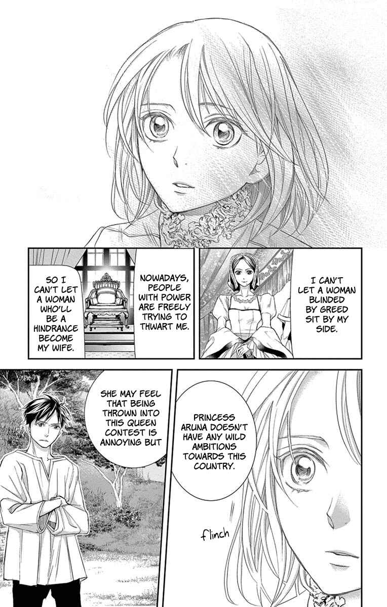 Page 41 Chapter 9 Cold Game