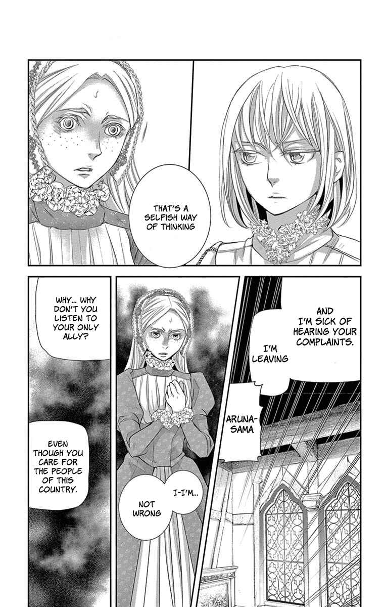 Page 47 Chapter 9 Cold Game