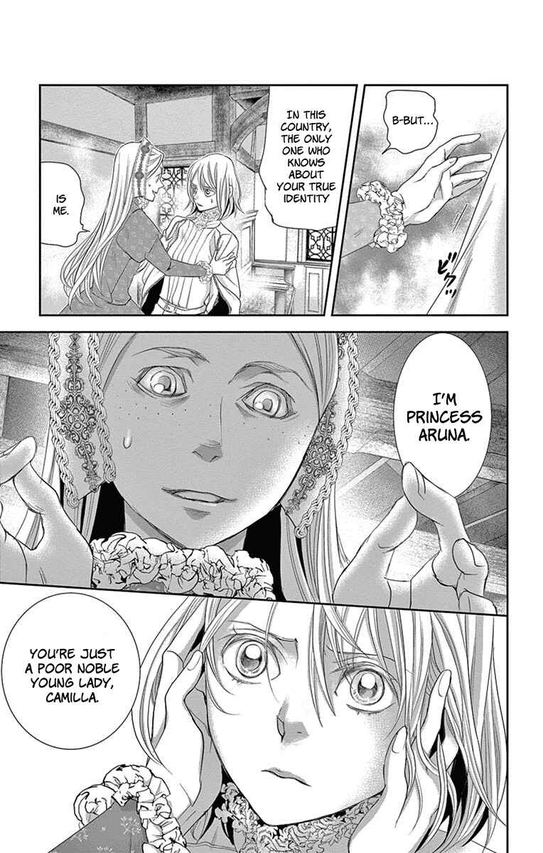 Page 49 Chapter 9 Cold Game