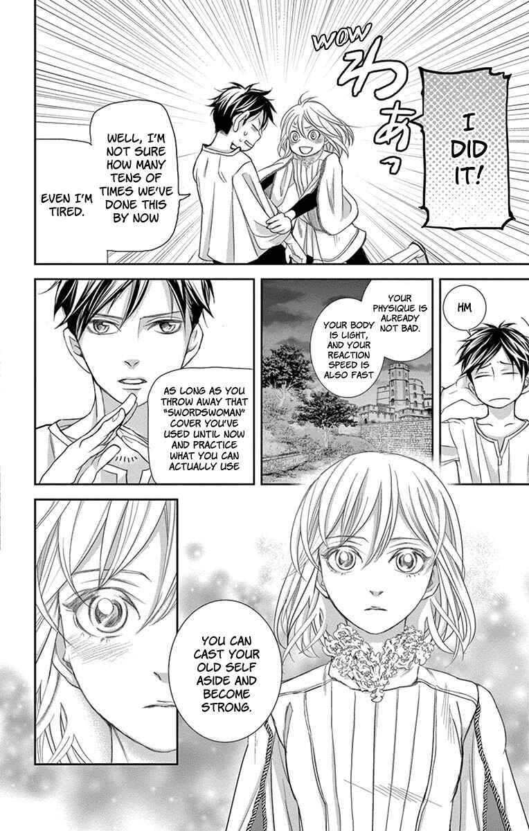 Page 56 Chapter 9 Cold Game