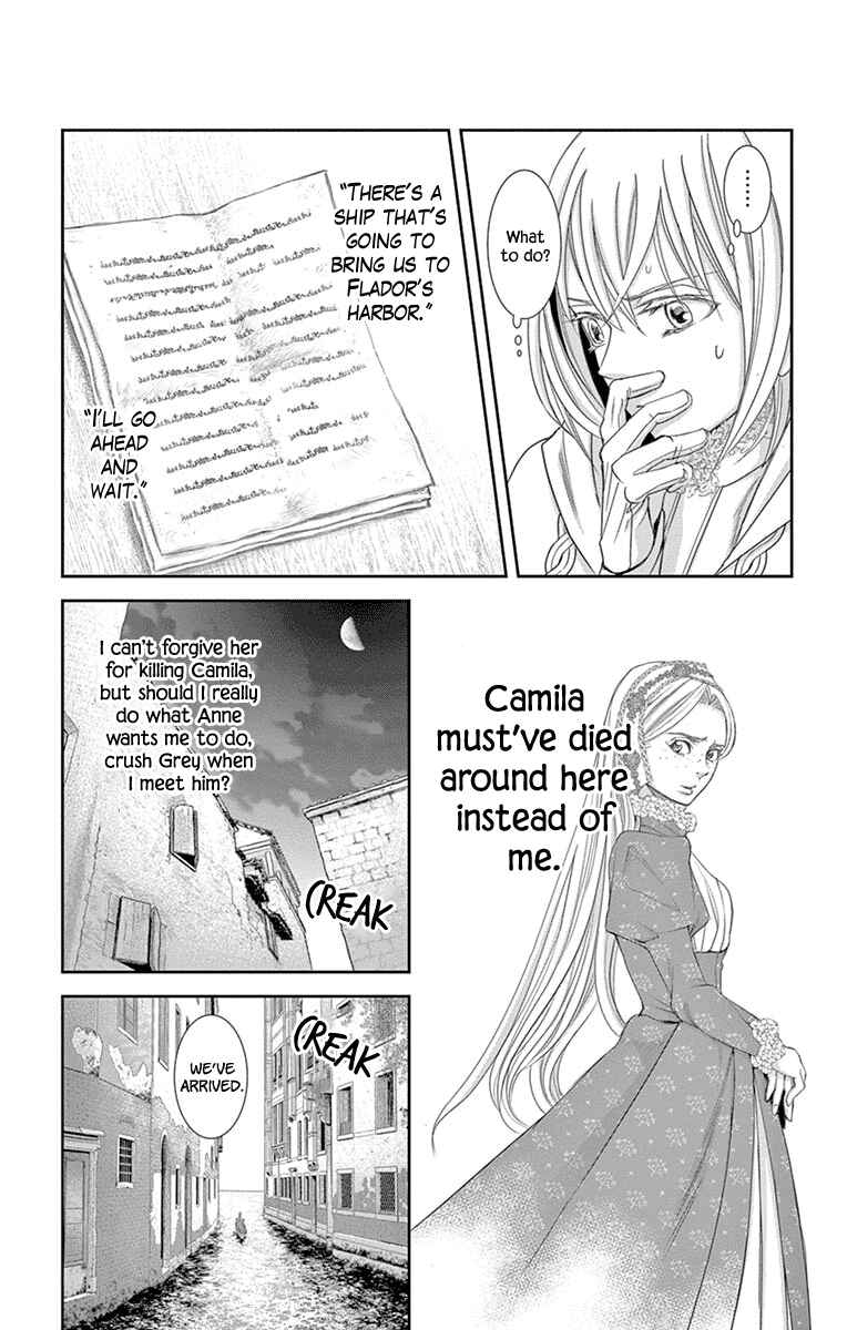 Page 20 Chapter 12 Cold Game