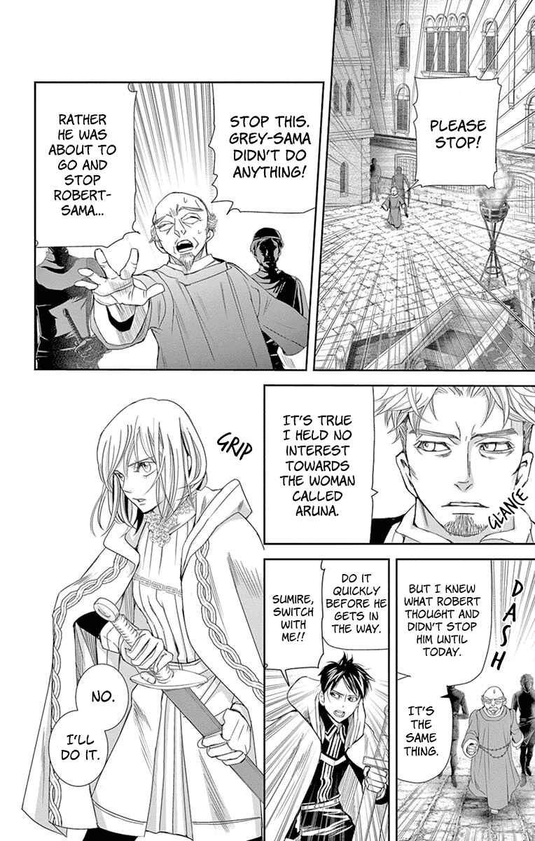 Page 28 Chapter 12 Cold Game